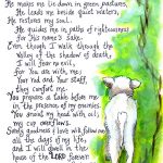 psalm23art